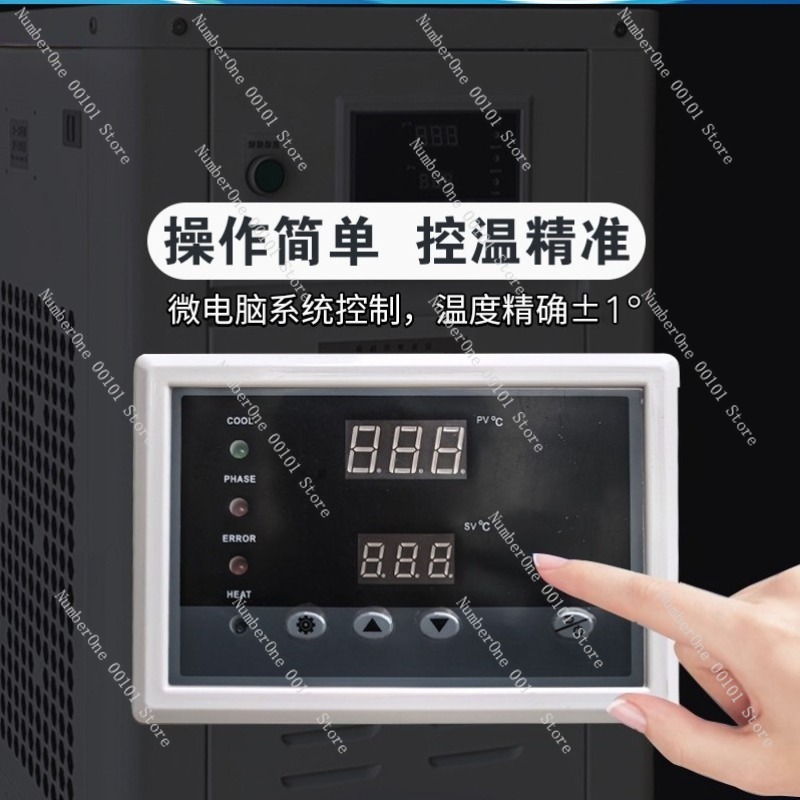 1HP Industrial Water Chiller S - đánh giá và giá Industrial Laser Equipment