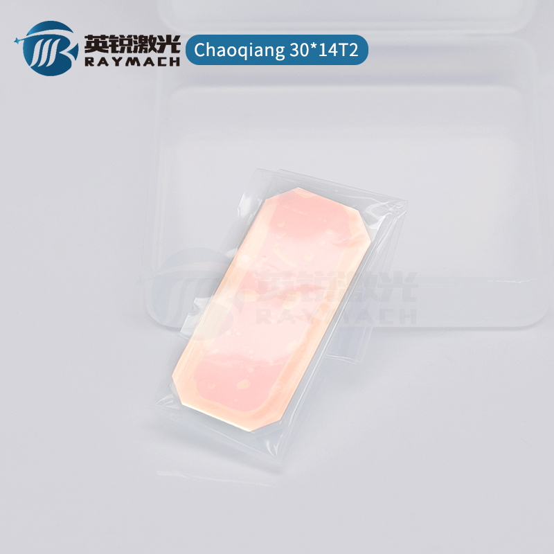 SUP23T Welding Gun Spare Parts - đánh giá và giá Industrial Laser Glasses