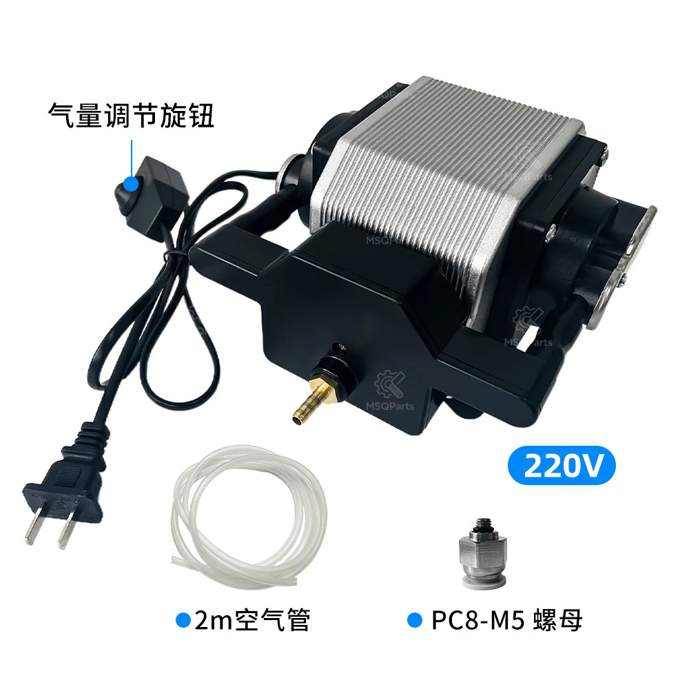 220V 40W 80L Laser Air Assiste - đánh giá và giá Air Assist Pump Laser