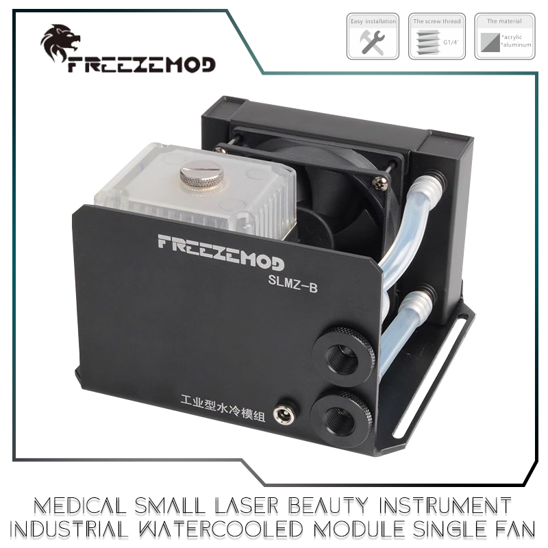 FreezeMod Medical Small Laser  - đánh giá và giá Industrial Laser Module