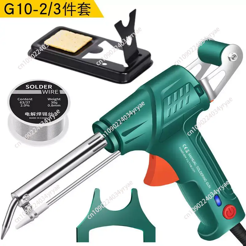 A88E-Internally Heated Industr - đánh giá và giá Industrial Laser Welding Tool