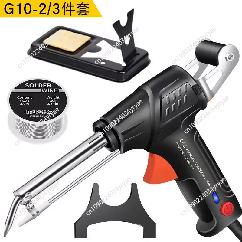 A88E-Internally Heated Industr - đánh giá và giá Industrial Laser Welding Tool