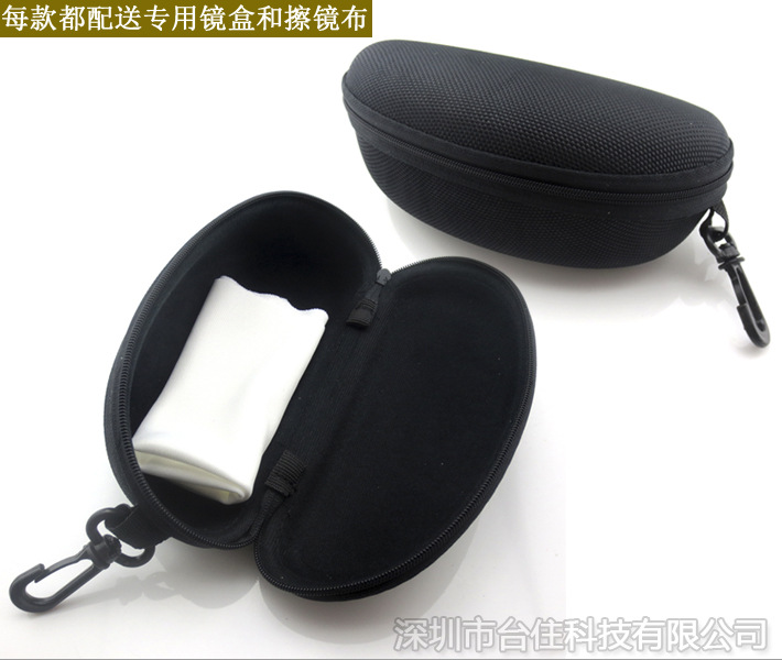 Laser Protective Eyewear Compo - đánh giá và giá Industrial Laser Glasses