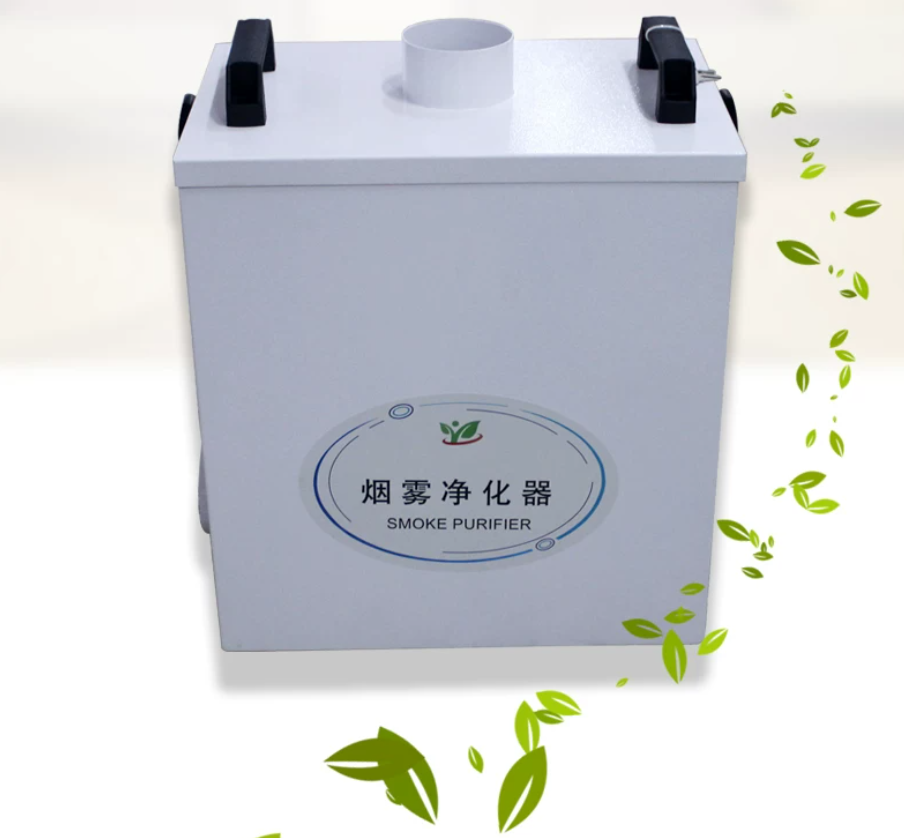 Pure Air Fume Extractor Indust - đánh giá và giá Industrial Laser Marking Machine