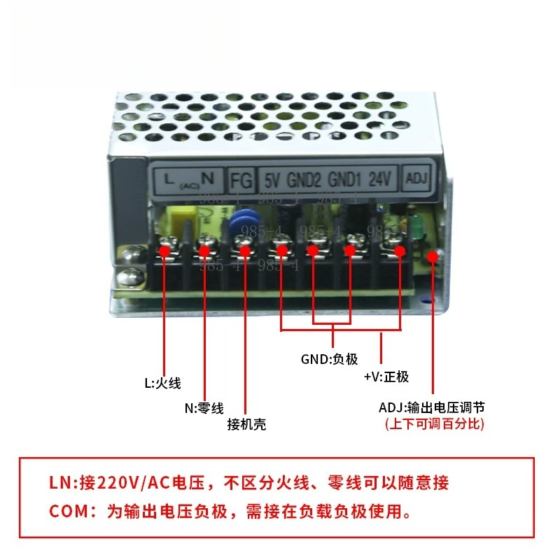 Industrial Regulated 48V Switc - đánh giá và giá Industrial Laser Equipment