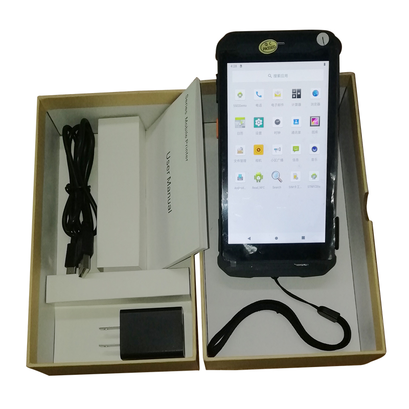 RUGLINE 5.5 inch Android PDA 4 - đánh giá và giá Industrial Laser Scanner
