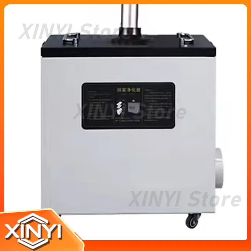New Style 240W Pure Air Fume E - đánh giá và giá Industrial Laser Marking Machine